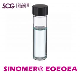 Sinomer® EOEOEA