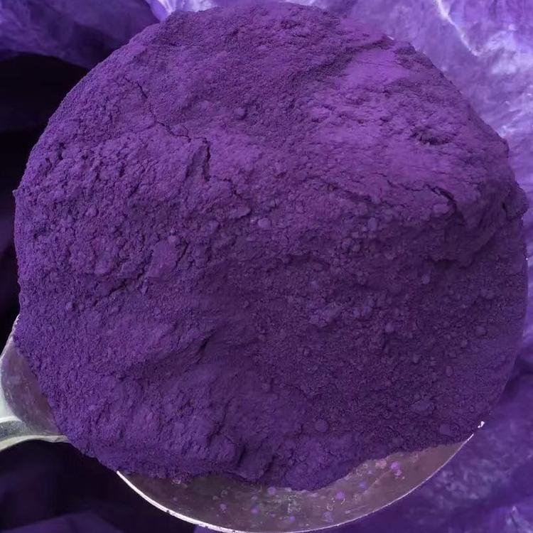 Permanent Violet RL CAS 6358-30-1
