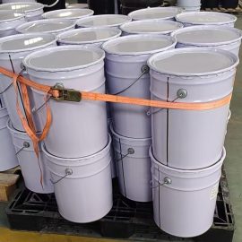 Synhipol®UV-7721H