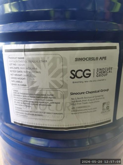 Title: SINOCRSL® APE (CAS 1471-17-6) | High-Performance Allyl Ether Crosslinker for SAP & UV Resins Meta Description: SINOCRSL® APE is a multifunctional allyl ether crosslinker with ≥98% purity, ideal for super absorbent polymers (SAP), UV-curable resins, and coatings. Low viscosity, high hydroxyl value.