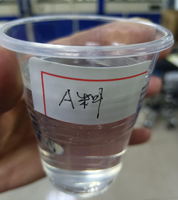 SINOMER UVU6203-3DK1 is a two-component (A/B) dual-cure aliphatic polyurethane polyurea methacrylate elastomer resin with skin-friendly properties. Designed for DLP 3D printing, it features high precision, moderate viscosity, no NCO or organotin, low odor, light color, excellent toughness, tensile strength, tear resistance, flexibility, elongation at break, elasticity, skin-friendly texture, photosensitivity, and wear resistance.