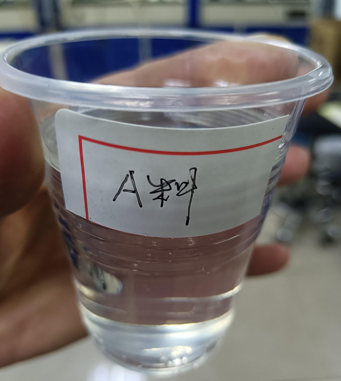 SINOMER UVU6203-3DK1 is a two-component (A/B) dual-cure aliphatic polyurethane polyurea methacrylate elastomer resin with skin-friendly properties. Designed for DLP 3D printing, it features high precision, moderate viscosity, no NCO or organotin, low odor, light color, excellent toughness, tensile strength, tear resistance, flexibility, elongation at break, elasticity, skin-friendly texture, photosensitivity, and wear resistance.