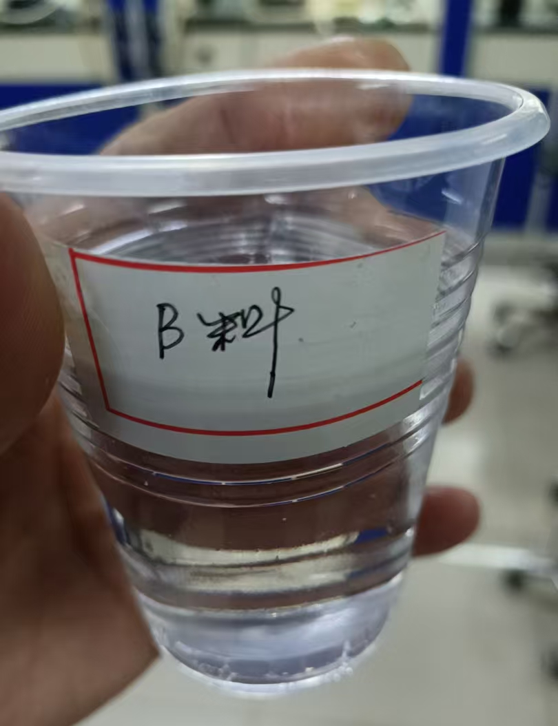 Dual-Cure Epoxy-Modified Cycloaliphatic Amine Methacrylate Curing Agent