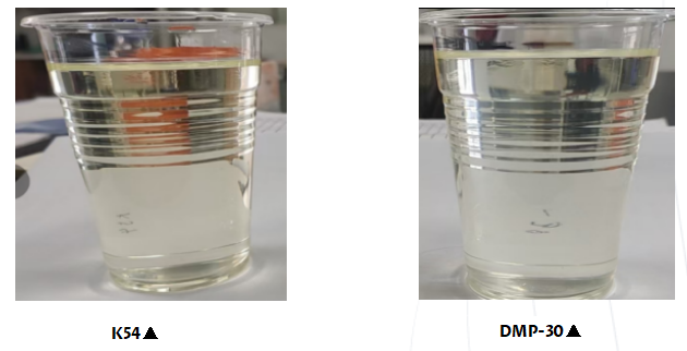 DMP30-246-Trisdimethylaminomethylphenol-CAS-No-90-72-2 DMP-30 vs K54 Transparency Comparison